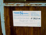photo012604