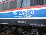 photo000526