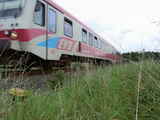 photo011825